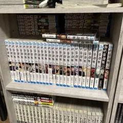 呪術廻戦 全巻セット