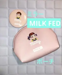 MILKFED.特製　ペコちゃんポコちゃん　 コスメポーチ＆ミラーのサムネイル