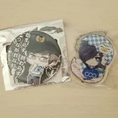 さらざんまい 阿久津真武 かけスタ - メルカリ