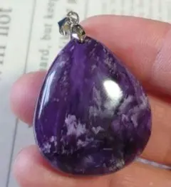 チャロアイト④ペンダントトップ