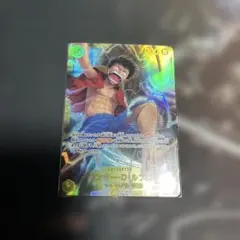 モンキー・Ｄ・ルフィ 【シークレット】【黄】【OP15-119】1枚