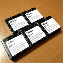 【新品未使用】Nikon BS-1 アクセサリーシューカバー 5個セットのサムネイル