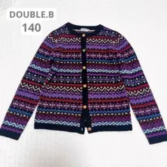 極美品　ダブルビー　幾何学模様　ニットカーディガン　セーター　140