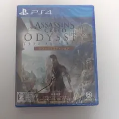 ぐっさん様 リクエスト 2点 まとめ商品