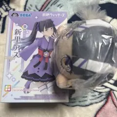 前橋ウィッチーズ ふわぷち M ぬいぐるみ 三俣 チョコ - メルカリ