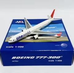 2025年最新】1/300 JAL 777の人気アイテム - メルカリ
