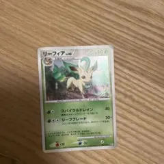 リーフィア：ソード&シールド プロモカードパック第7弾 PROMO S-Pプロ