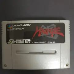 スーパーファミコン - SFC用ソフト　鋼 Amazon | 鋼 HAGANE | ゲームソフト