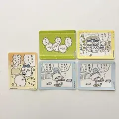 ちいかわ　ステッカー 5枚セット