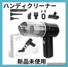 Item thumbnail for item 49193516-4344-4364-ba53-dff719135a94