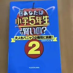 Item thumbnail for item 748e1334-5f4d-4af6-9529-852df52bec68