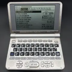 【動作確認済】カシオ 電子辞書 EX-word XD-ST6200 生活・教養モ