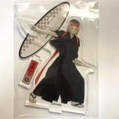 ハイキュー 孤爪研磨 アクリルスタンド 和装応援団