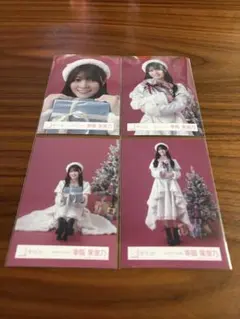 Item thumbnail for item 74b55855-e186-46e5-8023-8523eb6c93e0