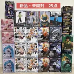 ジャンプ　プライズフィギュア　まとめ売り　25点セット