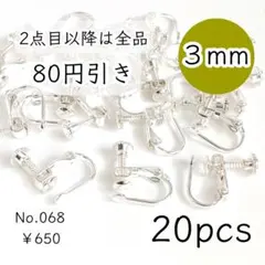 Item thumbnail for item 731e144e-bfcb-4e94-a899-d29ba08ed0ed