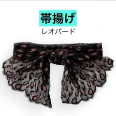 Item thumbnail for item a17d4d5f-fb6d-4569-8791-a6513c5f8bf7