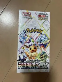新品未開封ポケモンカードゲーム シュリンク付き　テラスタルフェスEX 1BOX