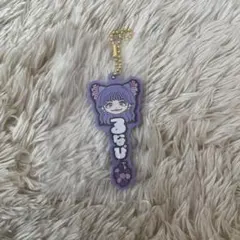 FRUITS ZIPPER 一番くじ G賞 ラバーチャーム 仲川瑠夏