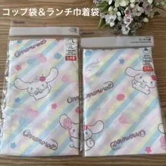 Item thumbnail for item 19f3a79e-8332-44ac-b39e-adae84913603