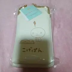 Item thumbnail for item de44a49e-ee52-4a62-a099-bd0595c1f2c8