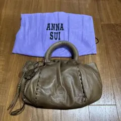ANNA SUI ブラウン ハンドバッグ 保存袋付き