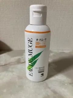 オードムーゲ　ローション　拭き取り化粧水