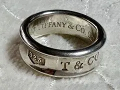 約15号 Tiffany & Co. 1837 ナローリング シルバー 約15号 - メルカリ