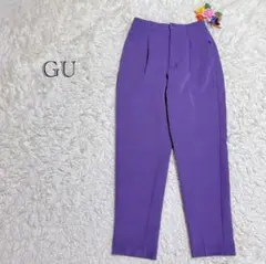 GU スラックス　パープル テーパードパンツ Mサイズ　オフィスカジュアル