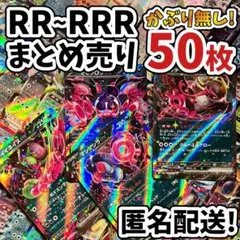 たぬぽん様 リクエスト 2点 まとめ商品