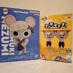 【匿名配送】鬼滅の刃 ムキムキねずみ フィギュア セット‼️