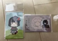 刀剣乱舞　審神者証　京極正宗