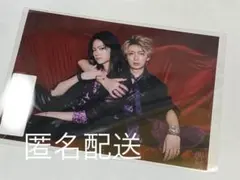 龍宮城 MOTTO 冨田侑暉 S 生写真 トレカ - メルカリ