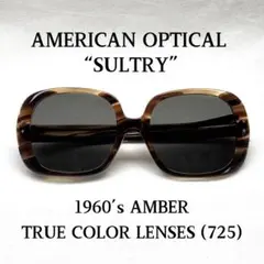 50s SRO サングラス FDR ビンテージ STYL RITE OPTICS - メルカリ