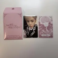 NCTWISH 韓国ペンミ トレカ ユウシ セット