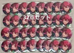 2025年最新】朱桜司 缶バッジ イベコレ 2023の人気アイテム - メルカリ