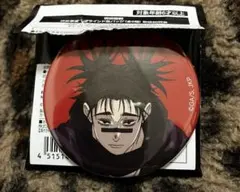 2025年最新】呪術廻戦展 缶バッジ 脹相の人気アイテム - メルカリ