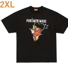 HUMAN MADE ポケモン コイキング カモネギ T 2XL 黒 2枚セット - メルカリ