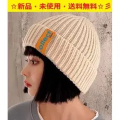 Item thumbnail for item d02ba513-67d4-40d2-8899-ce5844610031