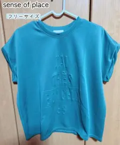 古着 美品 sense of place グリーン Tシャツのサムネイル