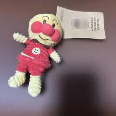 神戸アンパンマンミュージアム ぬいぐるみキーホルダー アンパンマン