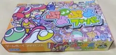 ぷよぷよフィーバー