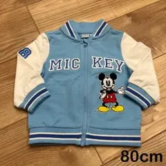 ミッキーマウス トレーナー パーカー 80cm