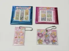フワフワらびちゃん 平成レトロキーホルダー 2点