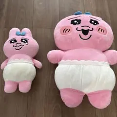 おぱんちゅうさぎ ぬいぐるみ 2種セットのサムネイル