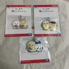 ちいかわ 一番くじ　ラバーコレクション　3個セット