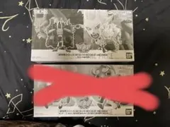 ジャンプ 応募者全員サービス ワールドコレクタブル