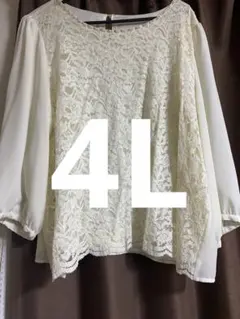 大きいサイズ 4L 入学式シャツ