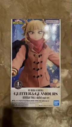 僕のヒーローアカデミア トガヒミコ フィギュア