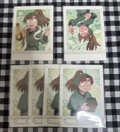 Item thumbnail for item c70b29a9-ffc1-4e1a-a02b-a5075e2eca44